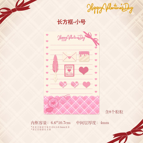 ［推し活グッズ］アクリルフレーム【DHJKJM】