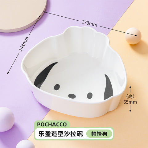 ［サンリオ］お皿 食器 陶磁器