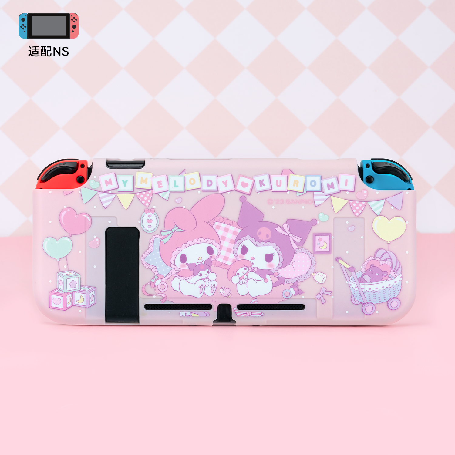 サンリオ♡マイメロディ アカメロ モモメロ ペーパートランク サンリオ♡マイメロディ アカメロ モモメロ ペーパートランク