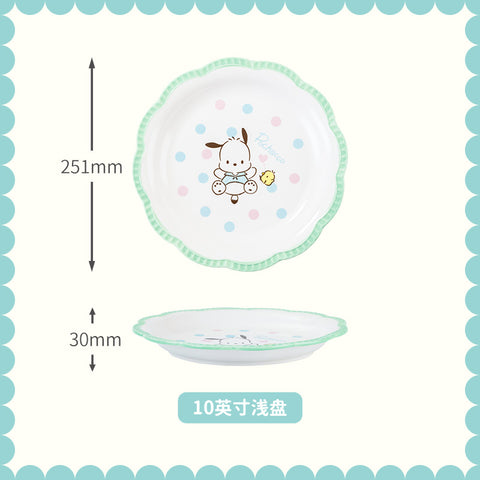 ［サンリオ］ポチャッコ 食器 陶磁器