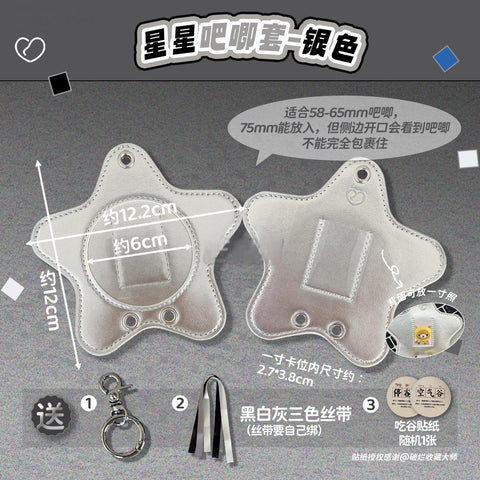 ［推し活グッズ］バッグ型 缶バッジカバー 58mm【KD4W9A】