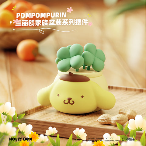 [サンリオ］小物入れ