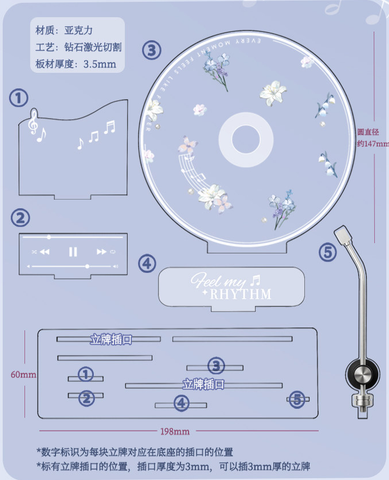 ［推し活グッズ］アクリルスタンド【41SHO6】