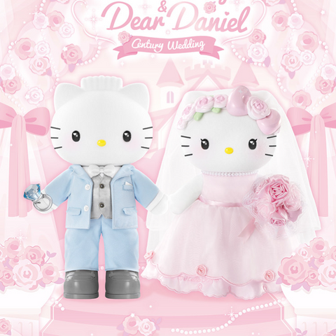 ［サンリオ］ハローキティ&ディアダニエル ドール ボックス【婚礼】