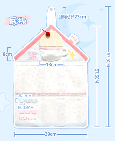 ［ぬい服］10cm 無属性 ぬいぐるみ用 ウォールポケット【挂袋】
