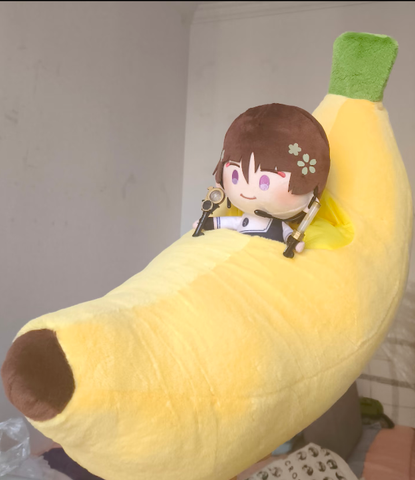 ［ぬい服］15/20cm 無属性 ぬいぐるみ用 クッション【香蕉】