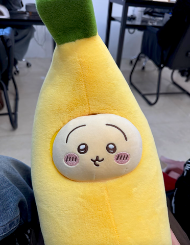 ［ぬい服］15/20cm 無属性 ぬいぐるみ用 クッション【香蕉】