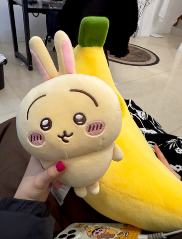 ［ぬい服］15/20cm 無属性 ぬいぐるみ用 クッション【香蕉】