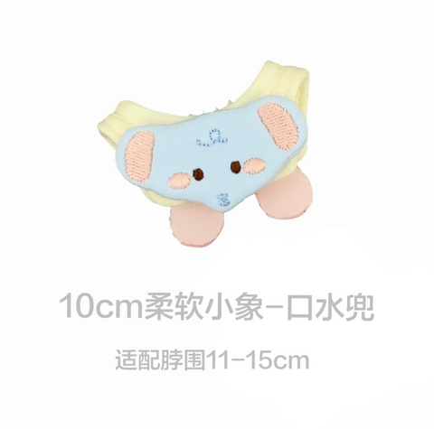 【受注予約】［ぬい服］10cm 無属性 ぬいぐるみ用 お洋服【出游】