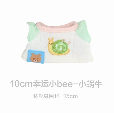 【受注予約】［ぬい服］10cm 無属性 ぬいぐるみ用 お洋服【出游】