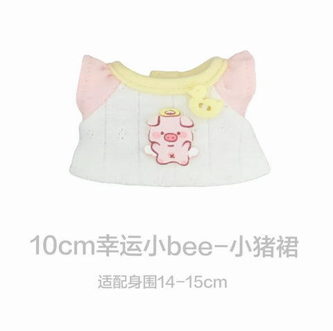 【受注予約】［ぬい服］10cm 無属性 ぬいぐるみ用 お洋服【出游】