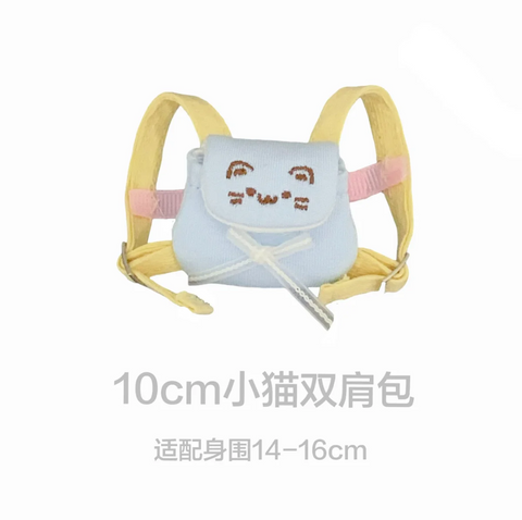 【受注予約】［ぬい服］10cm 無属性 ぬいぐるみ用 お洋服【出游】