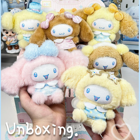 ［サンリオ］シナモロール トレーディングぬいぐるみ 中身確認【朋友】
