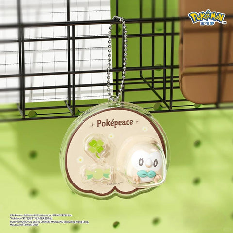 ［キャラグッズ］ポケモン 海外限定 ミニチュアキーホルダー 中身確認【OCUY9I】