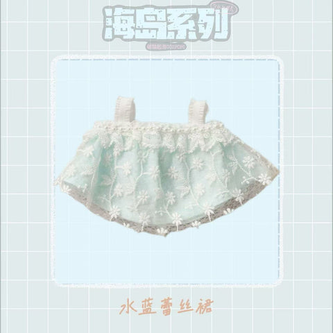 【受注予約】［ぬい服］20cm 無属性 ぬいぐるみ用 お洋服【海岛】