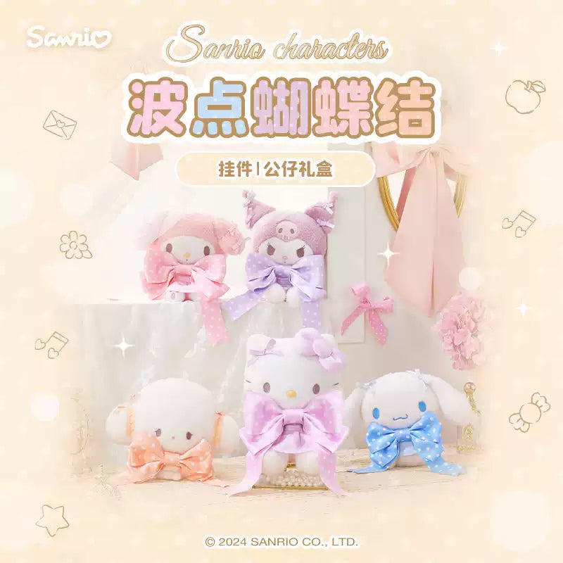 人気キャラ入♪マスコット ぬいぐるみ大量100点以上まとめ売り サンリオめいん 人気キャラ入♪マスコット ぬいぐるみ大量100点以上まとめ売り