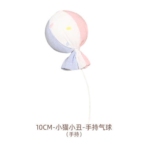 ［ぬい服］10cm 無属性 ぬいぐるみ用 お洋服【马戏团】