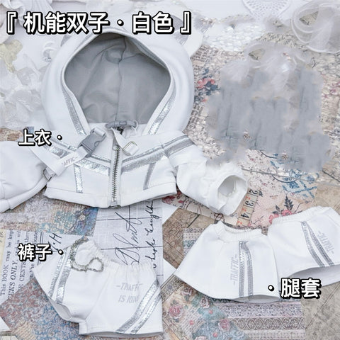［ぬい服］30cm 無属性 ぬいぐるみ用 お洋服【双子】