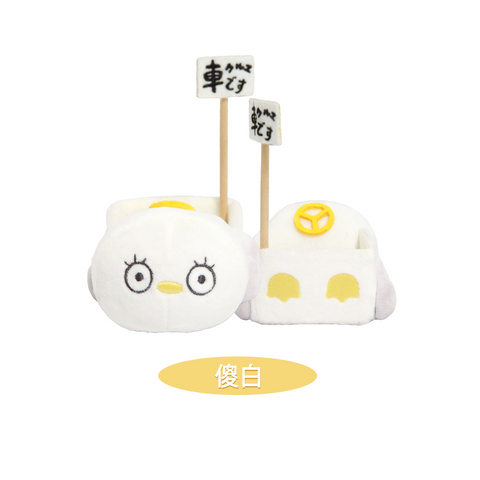 ［有属性ぬい服］銀魂  10cm ぬいぐるみ用 車【银魂】