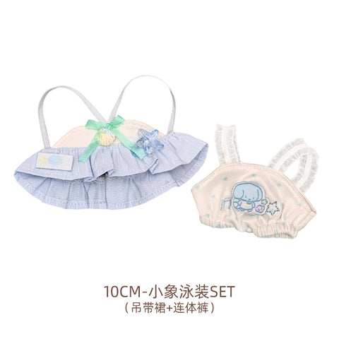 ［ぬい服］10cm 無属性 ぬいぐるみ用 お洋服【玩水】