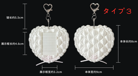 ［推し活グッズ］3Dプリント IDフォトホルダー フレーム【X2JZ2D】