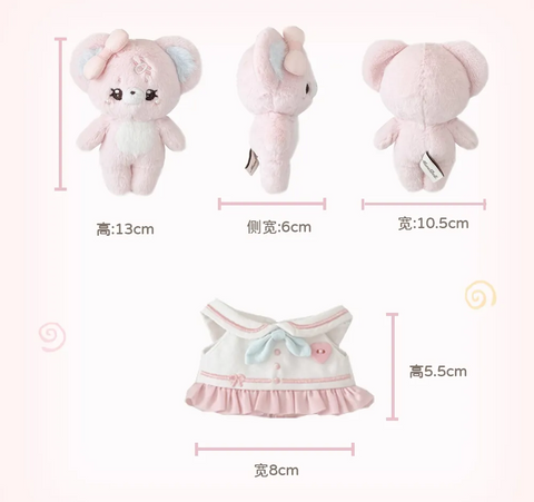 【受注予約】［ぬい本体］MIDO 10cm 動物 ぬいぐるみ【木偶熊】