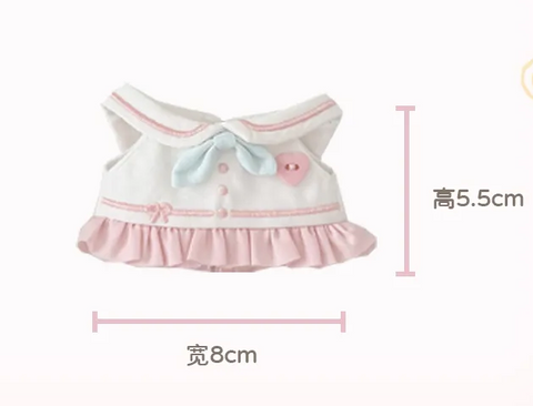 【受注予約】［ぬい服］10cm 無属性 ぬいぐるみ用 お洋服【开学】