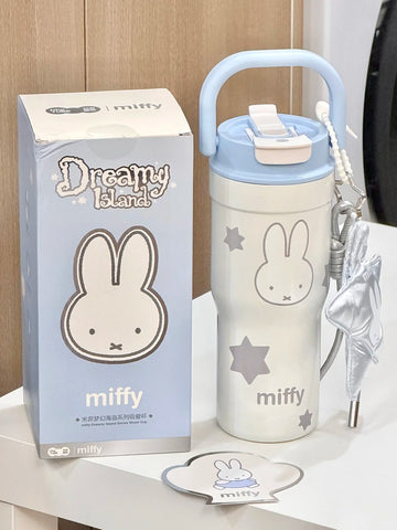［キャラグッズ］ミッフィー 正規品 ボトル 保温保冷 680ml【ORMVYA】