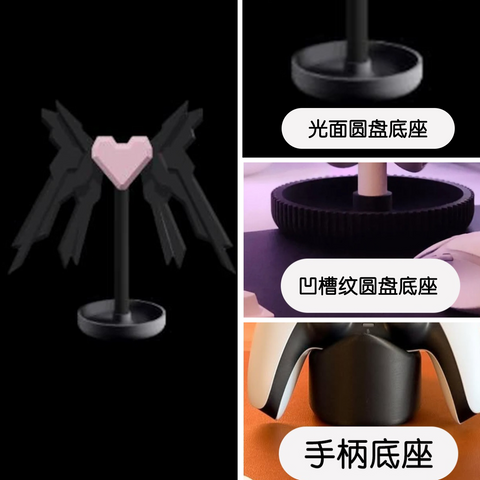 ［オリジナル］ヘッドホンスタンド【機械】