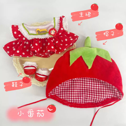 ［ぬい服］20cm 無属性 ぬいぐるみ用 お洋服【番茄】