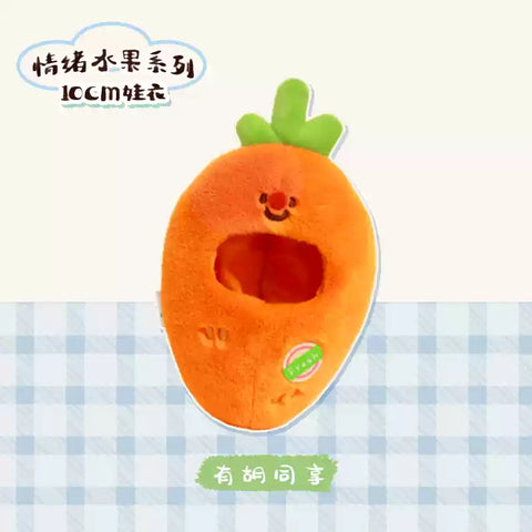 ［ぬい服］10cm 無属性 ぬいぐるみ用 お洋服【情绪】