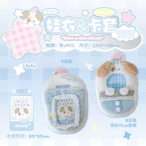 ［推し活グッズ］ぬい服 トレーディングカード用ホルダー【3KI0Y7】