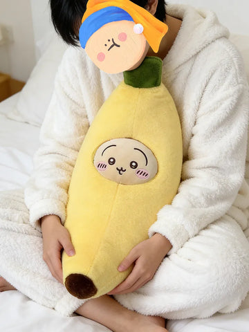 ［ぬい服］15/20cm 無属性 ぬいぐるみ用 クッション【香蕉】