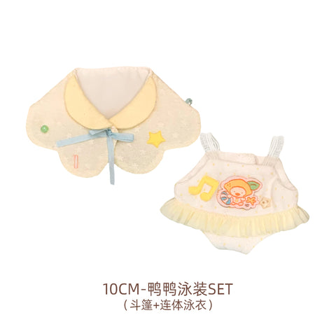 ［ぬい服］10cm 無属性 ぬいぐるみ用 お洋服【玩水】