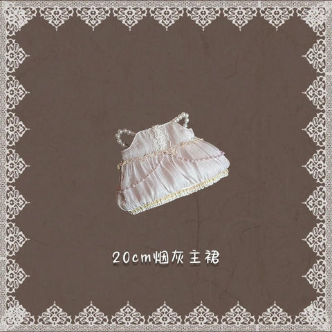 ［ぬい服］10/20cm 無属性 ぬいぐるみ用 お洋服【月织】