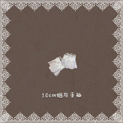 ［ぬい服］10/20cm 無属性 ぬいぐるみ用 お洋服【月织】