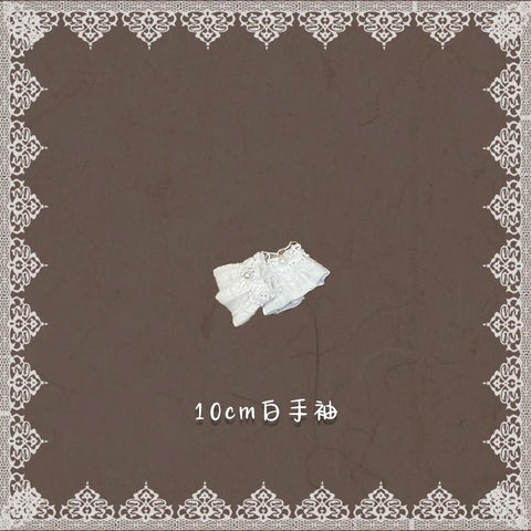 ［ぬい服］10/20cm 無属性 ぬいぐるみ用 お洋服【月织】