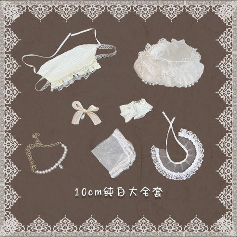 ［ぬい服］10/20cm 無属性 ぬいぐるみ用 お洋服【月织】