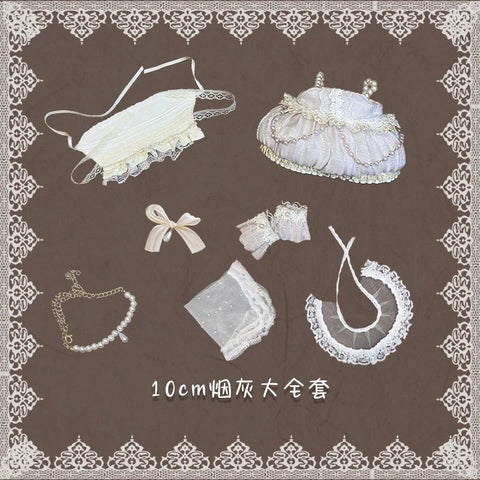 ［ぬい服］10/20cm 無属性 ぬいぐるみ用 お洋服【月织】