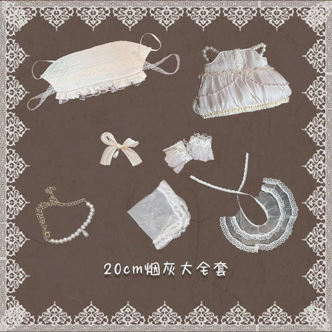 ［ぬい服］10/20cm 無属性 ぬいぐるみ用 お洋服【月织】