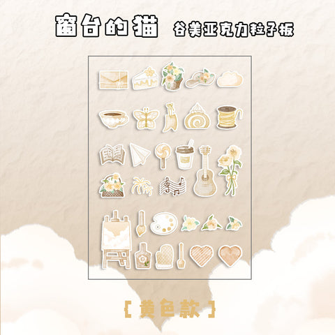 ［推し活グッズ］アクリルフレーム+パーツ【Q6C4K2】