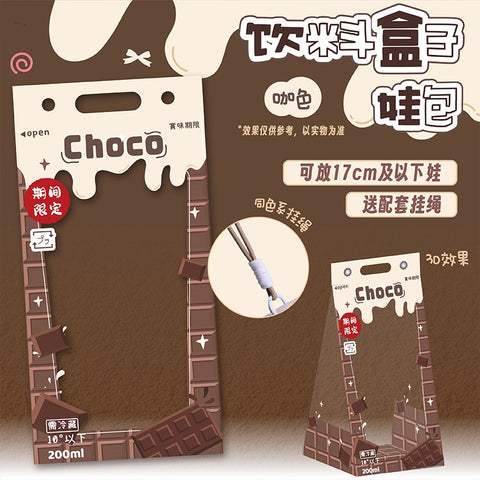 ［ぬい服］10/15cm 無属性 ぬいぐるみ用服 痛ポーチ【饮料】