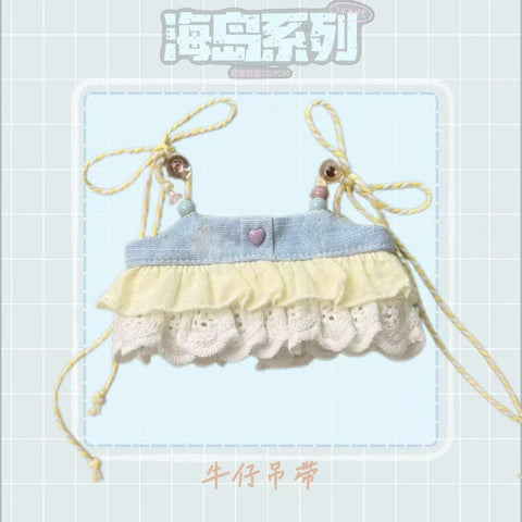 【受注予約】［ぬい服］20cm 無属性 ぬいぐるみ用 お洋服【海岛】