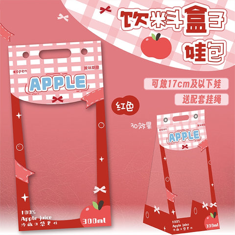 ［ぬい服］10/15cm 無属性 ぬいぐるみ用服 痛ポーチ【饮料】