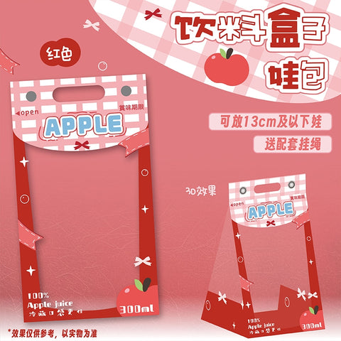 ［ぬい服］10/15cm 無属性 ぬいぐるみ用服 痛ポーチ【饮料】