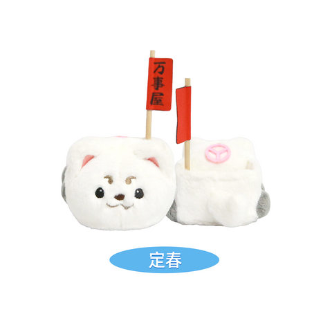 ［有属性ぬい服］銀魂  10cm ぬいぐるみ用 車【银魂】
