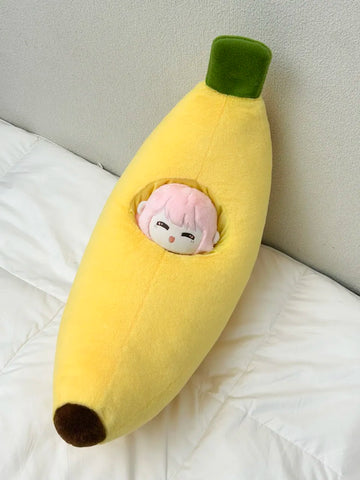 ［ぬい服］15/20cm 無属性 ぬいぐるみ用 クッション【香蕉】