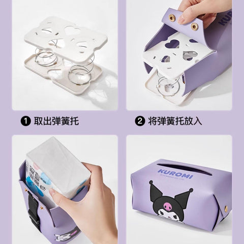 [サンリオ］カー用品 車 ティッシュボックス