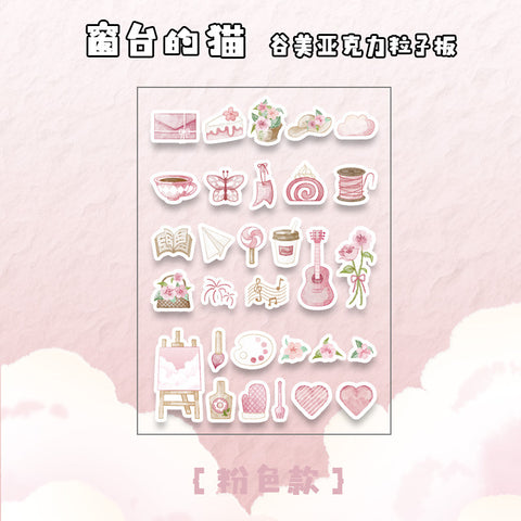［推し活グッズ］アクリルフレーム+パーツ【Q6C4K2】