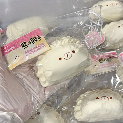 ［キャラグッズ］手作り 食べ物 スクイーズ【T5XIY5】